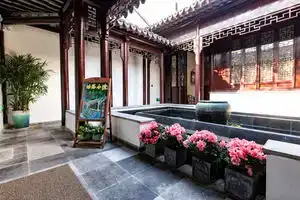 Gusu yard Jingyitang Branch Hotel, Suzhou