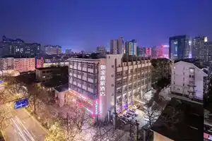 Homeinn Selected Hotel (Hangzhou Xihu Wulin Square Central Branch), Hangzhou