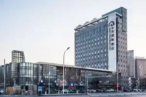 Todays International Hotel, Binhai