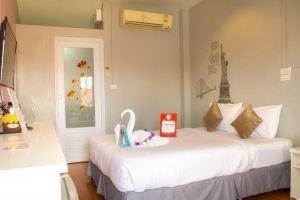 Nida Rooms Baan Soun Hom 612 Phasing at Win House Hotel, Nan