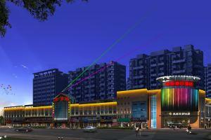 Kunshan Suyou Holiday Inn, Suzhou