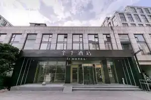 Ji Hotel (Shanghai Hongqiao Airport Qixin Road), Shanghai