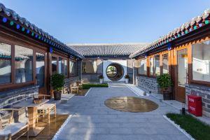 Floral Hotel · Xian Ju Chan Ting hotel, Beijing