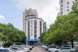 Hanting Hotel Shanghai Huanqiugang, Shanghai