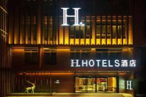 H Hotel (Xi'an North High-speed Railway Station Fengcheng 12th Road Subway Station), Xi'an