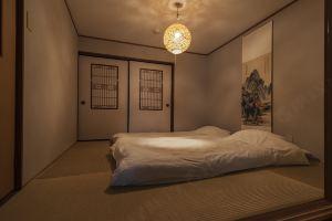 Cloud and Well Hostel - Funabashicho, Kyoto