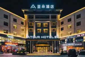 Atour Hotel, Suzhou