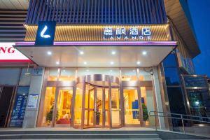 Lavande Hotel(Beijing Fangshan Fengyuan Building Chengguan Metro Station), Beijing