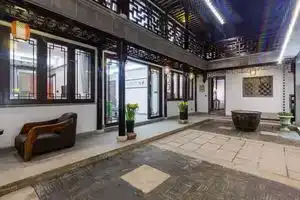 Suzhou Mustard Garden Guesthouse, Suzhou