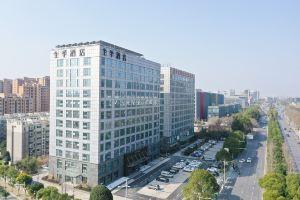 JI Hotel (Nanjing Ruandian Avenue Subway Station), Nanjing