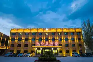 Nine-color Deer Hotel, Dunhuang