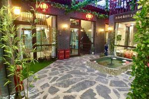 Beijing Zhaixiang Fuyuan Inn, Beijing