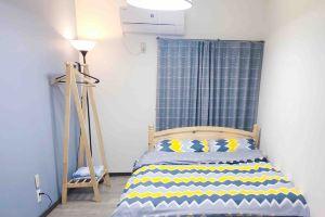 Mizuno Dream Homestay, Nagoya