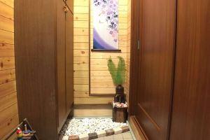 Kyoto Azi Hostel, Kyoto