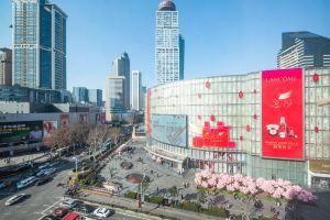 Huiting Hotel (Xinjiekou Branch), Nanjing