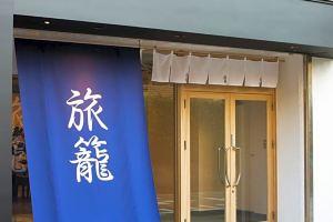 Capsule Hotel in City, Fukuoka