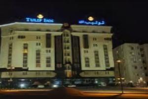 Tulip Inn, Muscat