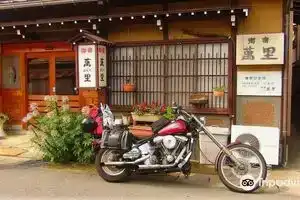 Oyado Banri, Takayama