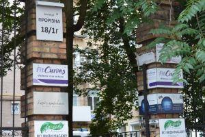 Hostel Golden Gates, Kiev