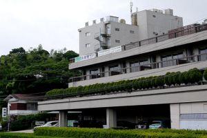 Toba Yoshidaya Kinkairou Hotel, Toba