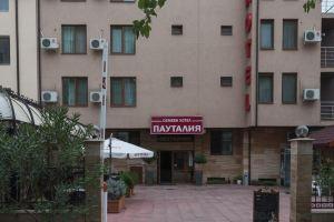 Family Hotel Pautalia, Sandanski