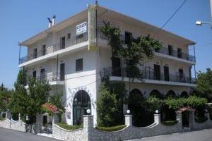 Villa Hotel, Kalavrita