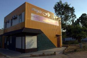 Magic Fly Hotel, Bilhorod-Dnistrovskyy