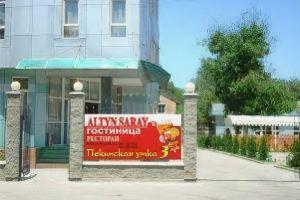 Altyn Saray Hotel, Bishkek