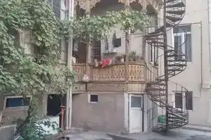 Guest House Anna, Tbilisi