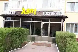Astana Agat Hotel, Astana