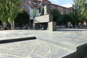 Cascade by Picnic Hotel, Yerevan