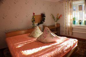 Hostel Ilbirs, Karakol