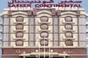Wanasa Continental Hotel, Muscat