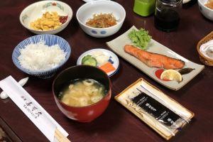 Kikaku Ryokan Hotel, Beppu