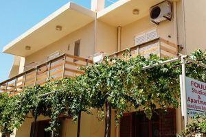 Fouli Studios & Apartments, Rethymno