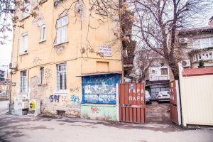Eclectic Downtown Close to Lions Bridge 2 Bedroom Apts, Sofia