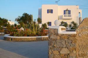 Stavroula Studios, Ornos