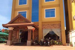 You Heng Guesthouse, Kampot