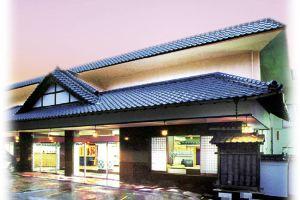 Ito Onsen Toueihotel Aiola, Ito