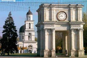 Central Park Apartment, Chisinau