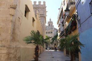 Apartamentos La Lonja, Valencia