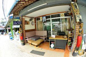 Blue Diamond Dorm Room, Phi Phi Island