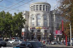 Ultra Central Park Apartments, Chisinau