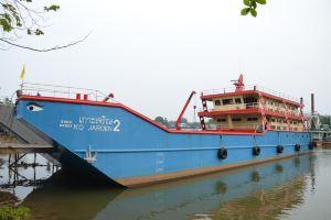 Surat Thani - Koh Tao Night Ferry Hotel, Surat Thani City