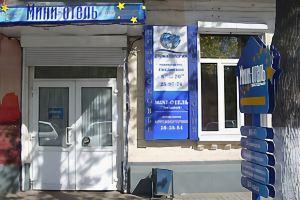 Zvezdny Hotel, Yaroslavl