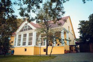 Boutique Hotel Villa P, Uzhgorod
