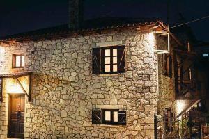 Guesthouse Armakas, Kalavrita