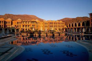 Hyatt Regency Heights Hotel, Taba