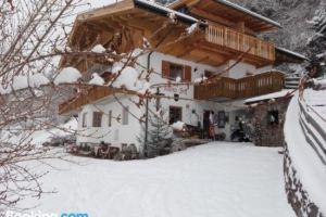 Agriturismo Kabishof, Funes