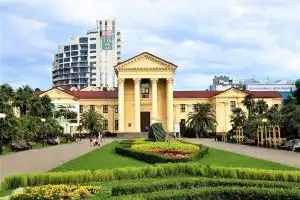 Sochi Sea View Apartment Kurortnyy 59, Sochi